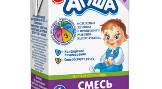 Картинка по теме - как вводить кисломолочную 