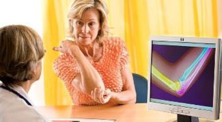 Картинка по теме - как вылечить ревматизм