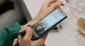 Картинка по теме - как отправить смс в израиль