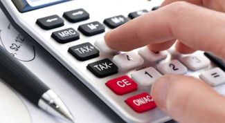 Картинка по теме - как списать материалы при упрощенке