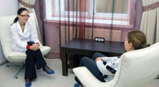 Картинка по теме - как составить психограмму