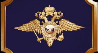 Картинка по теме - как получить путевку в санаторий мвд