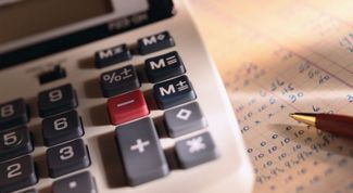 Картинка по теме - как определить восстановительную стоимость