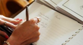 Картинка по теме - как составить список гостей