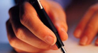 Картинка по теме - как составить договор субаренды