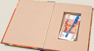 Картинка по теме - как зарегистрировать книгу доходов и расходов