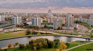 Картинка по теме - как называть жителей минска