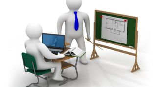 Картинка по теме - как удалить office scan