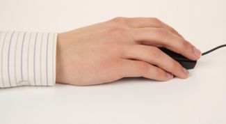 Картинка по теме - как удалить фото с радикала