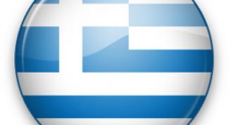 Картинка по теме - как перевести греческое слово