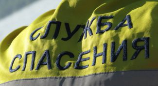 Картинка по теме - как вызвать службу спасения