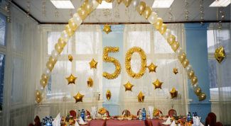 Картинка по теме - как справить юбилей 50 лет
