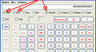 Картинка по теме - как перевести из десятичной системы в шестнадцатеричную