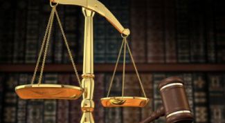 Картинка по теме - как признать приватизацию недействительной