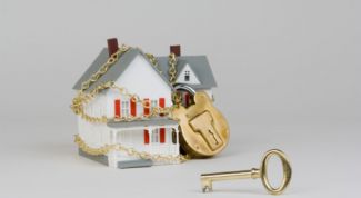 Картинка по теме - как узнать, кто участвовал в приватизации