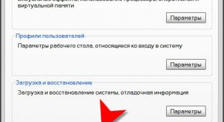 Картинка по теме - как прописать path