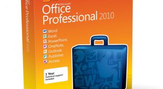 Картинка по теме - как установить майкрософт офис