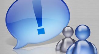 Картинка по теме - как отключить уведомление о письмах