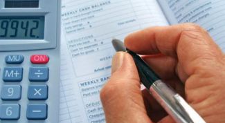 Картинка по теме - как считать налог енвд