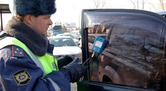 Картинка по теме - как узнать штрафы в гибдд московской области