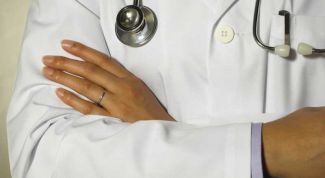 Картинка по теме - как определить бесплодие у женщины