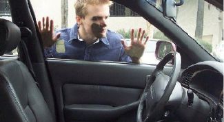 Картинка по теме - как завести двигатель без ключа