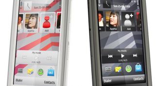 Картинка по теме - как установить аську на телефон nokia 5230