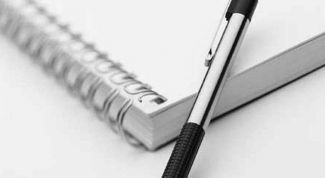 Картинка по теме - как оформлять индивидуального предпринимателя