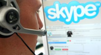 Картинка по теме - как завести skype