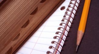 Картинка по теме - как написать сочинение про лето