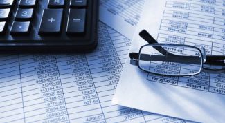 Картинка по теме - как заполнить декларацию на вычет за учебу