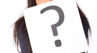 Картинка по теме - как произнести слово 