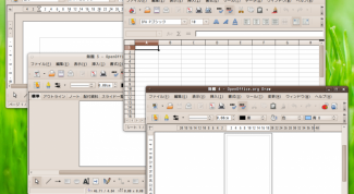 Картинка по теме - как создать электронный документ