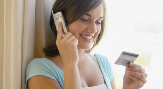 Картинка по теме - как активировать банковскую карту