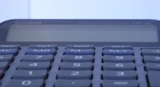 Картинка по теме - как рассчитать командировочные расходы