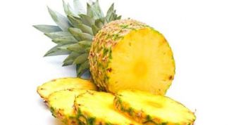 Картинка по теме - как нарезать ананас на стол