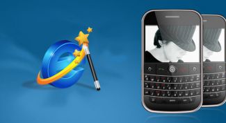 Картинка по теме - как узнать фамилию человека по номеру мобильного