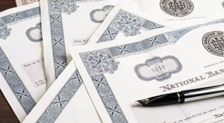 Картинка по теме - как составить вексель