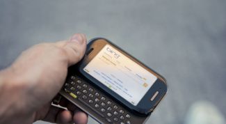 Картинка по теме - как настроить интернет на телефоне