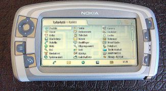 Картинка по теме - как установить java на nokia