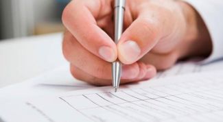 Картинка по теме - как вернуть излишне уплаченную госпошлину