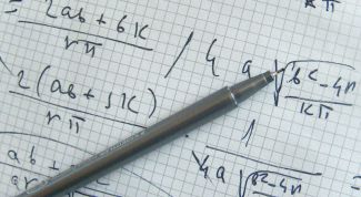 Картинка по теме - как вносить под знак корня