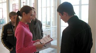 Картинка по теме - как составить анкету для поступающих в вуз