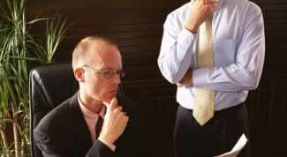 Картинка по теме - как назвать структурное подразделение