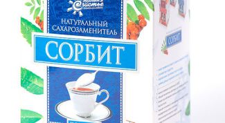 Картинка по теме - как принимать сорбит