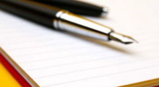 Картинка по теме - как составить правильно прошение