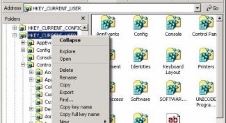Картинка по теме - как внести данные в реестр