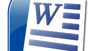 Картинка по теме - как восстановить несохраненный документ word