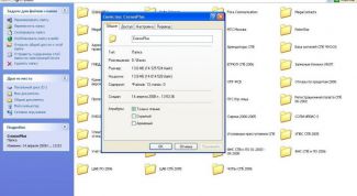Картинка по теме - как спрятать файлы на компьютере
