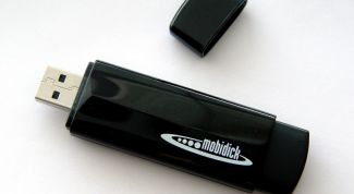 Картинка по теме - как настроить компьютер wi-fi точкой